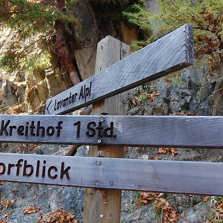 Michelerhof - Kinderfreie Pensión 4*